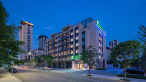 Holiday Inn Express Xi'an North Station by IHG